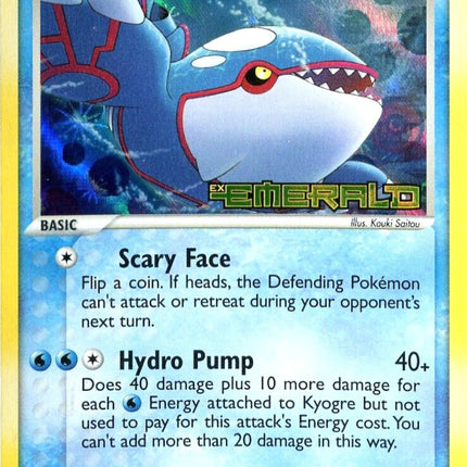 Kyogre (15/106) (Stamped) [EX: Emerald]