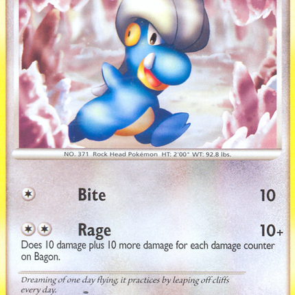 Bagon (76/132) [Diamond & Pearl: Secret Wonders]