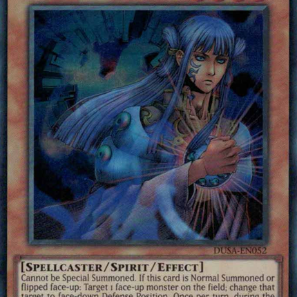 Tsukuyomi [DUSA-EN052] Ultra Rare