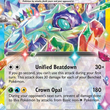 Terapagos ex (092/131) [Scarlet & Violet: Prismatic Evolutions]