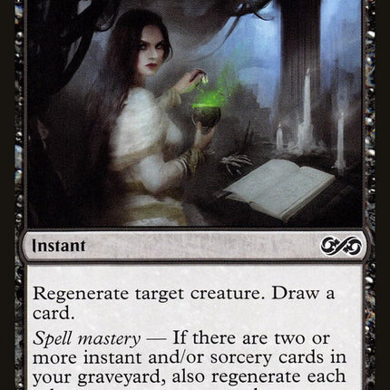 Dark Dabbling [Ultimate Masters]
