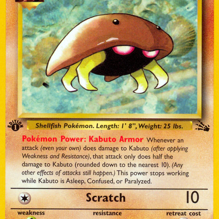 Kabuto (50/62) [Fossil 1st Edition]