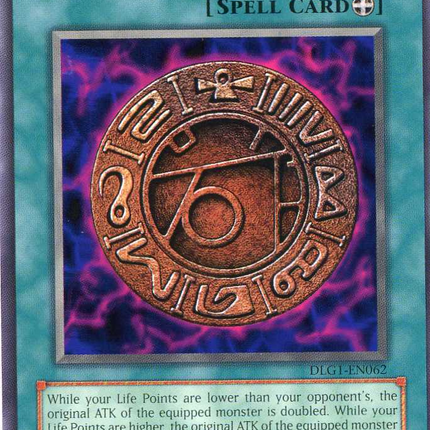 Megamorph [DLG1-EN062] Rare
