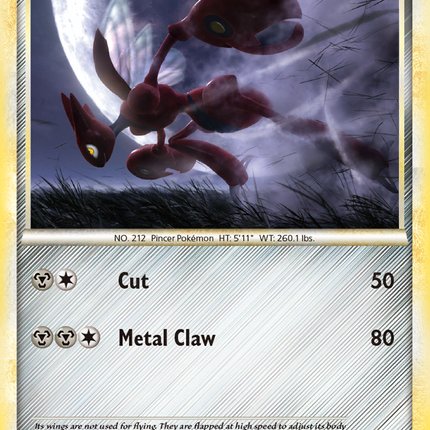 Scizor (7/90) [HeartGold & SoulSilver: Undaunted]