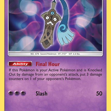 Honedge (46/131) [Sun & Moon: Forbidden Light]