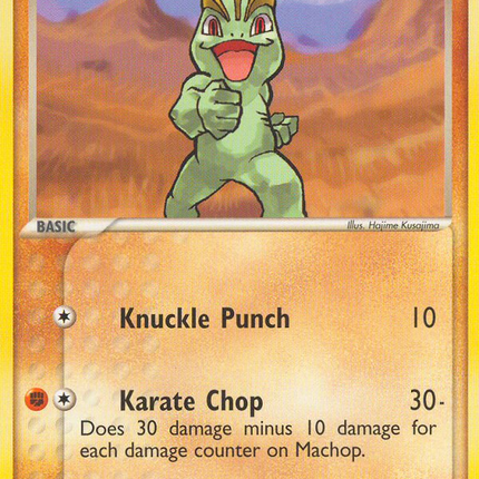 Machop (64/101) [EX: Hidden Legends]