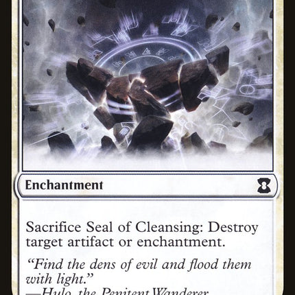 Seal of Cleansing [Eternal Masters]