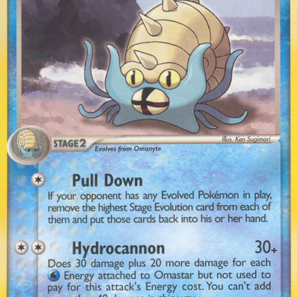 Omastar (20/108) [EX: Power Keepers]