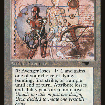 Urza's Avenger [Antiquities]