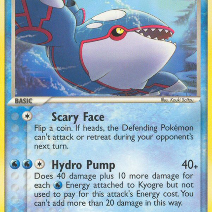 Kyogre (15/106) [EX: Emerald]