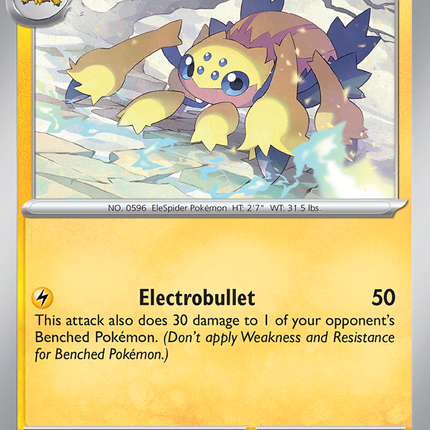 Galvantula (065/182) [Scarlet & Violet: Paradox Rift]