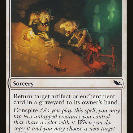 Mine Excavation [Shadowmoor]