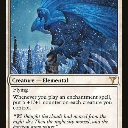 Celestial Ancient [Dissension]