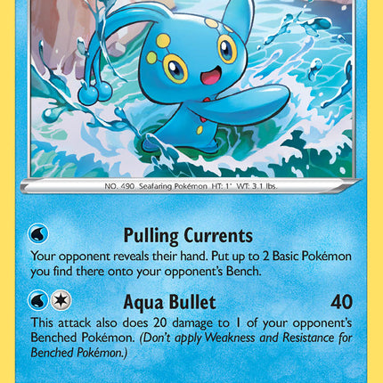 Manaphy (SWSH275) [Sword & Shield: Black Star Promos]