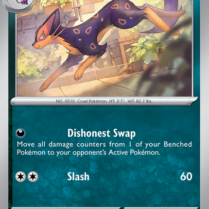Liepard (115/182) [Scarlet & Violet: Paradox Rift]