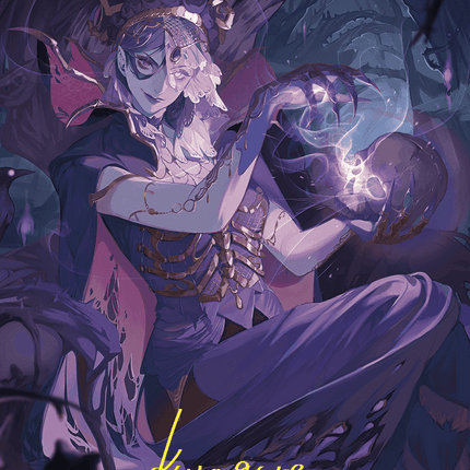 Necropotence Art Card (Gold-Stamped Signature) [Wilds of Eldraine Art Series]