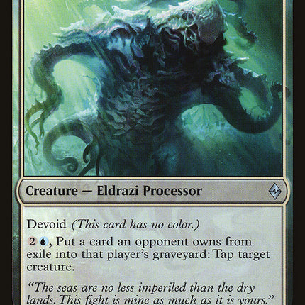 Cryptic Cruiser [Battle for Zendikar]