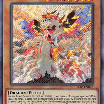 Bahalutiya, the Grand Radiance [LIOV-EN023] Secret Rare