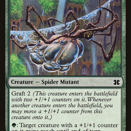 Aquastrand Spider [Modern Masters 2015]