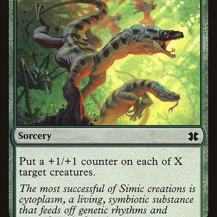 Thrive [Mystery Booster]