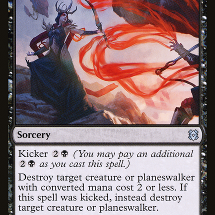 Bloodchief's Thirst [The List]