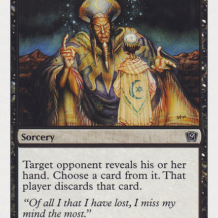Coercion [Ninth Edition]