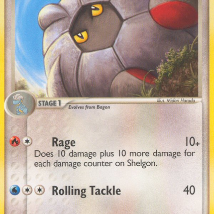 Shelgon (39/108) [EX: Power Keepers]
