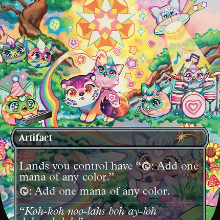 Chromatic Lantern (2314) [Secret Lair Drop Series]