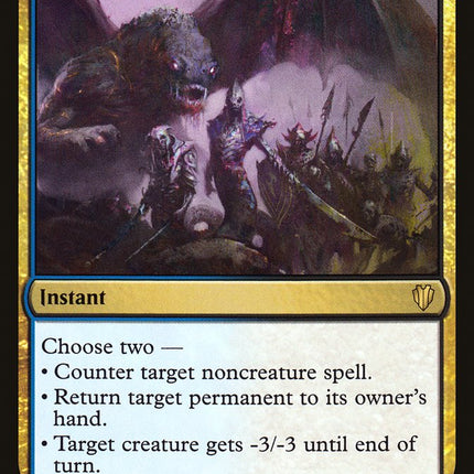 Silumgar's Command [Commander 2017]