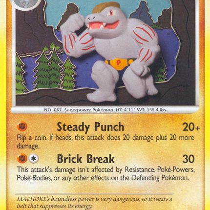 Machoke (41/100) [Diamond & Pearl: Stormfront]