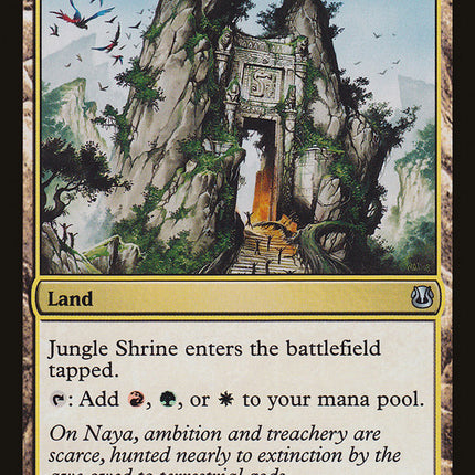 Jungle Shrine [Duel Decks: Ajani vs. Nicol Bolas]