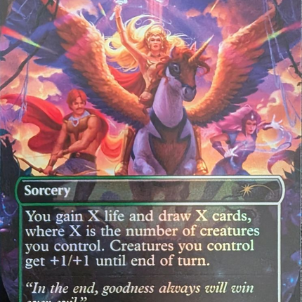 Camaraderie [Secret Lair Drop Series]