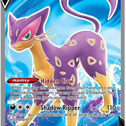 Liepard V (180/198) [Sword & Shield: Chilling Reign]