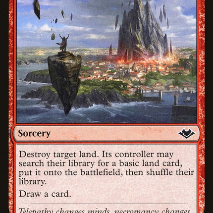 Geomancer's Gambit [Mystery Booster]