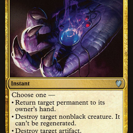 Crosis's Charm [Commander 2017]