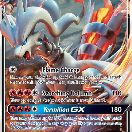 Reshiram GX (SM137) [Sun & Moon: Black Star Promos]