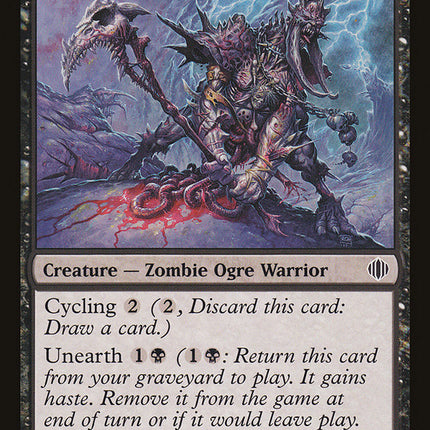Viscera Dragger [Shards of Alara]