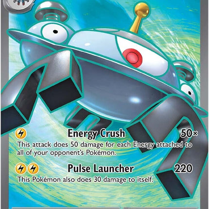Magnezone ex (226/198) [Scarlet & Violet: Base Set]
