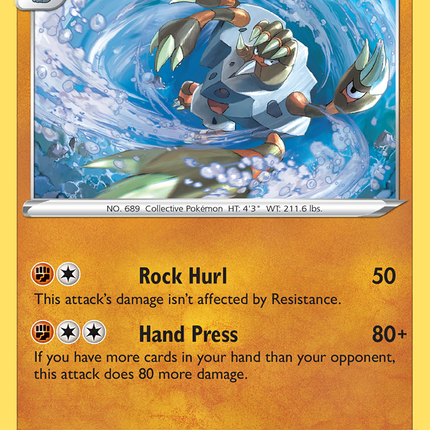 Barbaracle (104/192) [Sword & Shield: Rebel Clash]