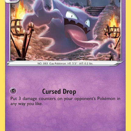 Haunter (065/196) [Sword & Shield: Lost Origin]