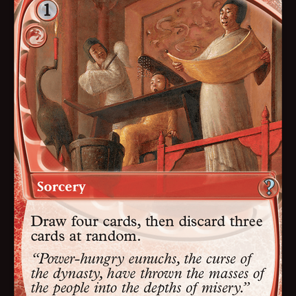 Control of the Court (Future Sight) [Mystery Booster 2]