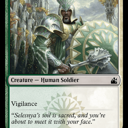 Vernadi Shieldmate [Ravnica Remastered]