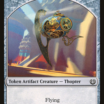 Thopter Token (009/012) [Kaladesh Tokens]