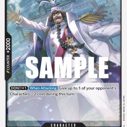 Sengoku [Paramount War]