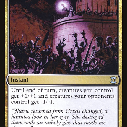 Zealous Persecution [Eternal Masters]