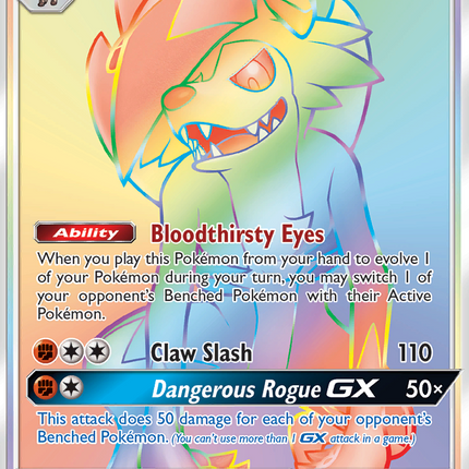 Lycanroc GX (156/145) [Sun & Moon: Guardians Rising]