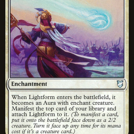 Lightform [Mystery Booster]