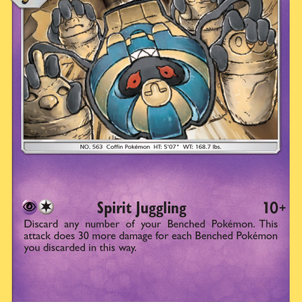 Cofagrigus (100/214) [Sun & Moon: Lost Thunder]