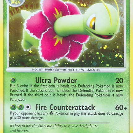 Meganium (13/123) [Diamond & Pearl: Mysterious Treasures]