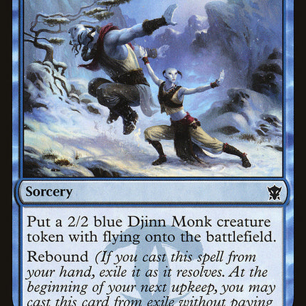 Ojutai's Summons [Dragons of Tarkir]